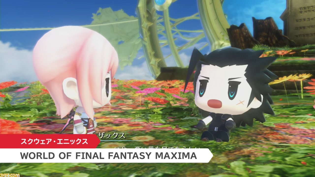 『FFVII』、『IX』、『X』、『X-2』、『XII』の移植、『ワールドオブFF』、『チョコボの不思議なダンジョン』新作がSwitchで発売決定【Nintendo Direct】_13