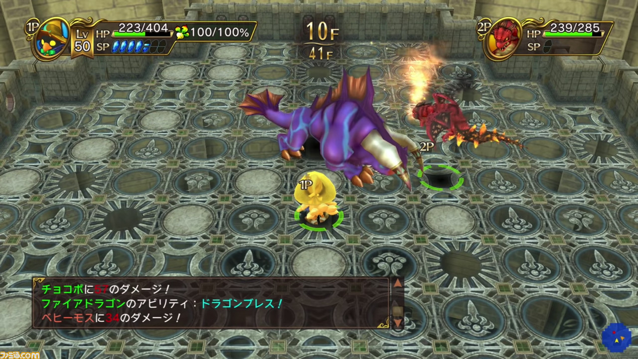 『FFVII』、『IX』、『X』、『X-2』、『XII』の移植、『ワールドオブFF』、『チョコボの不思議なダンジョン』新作がSwitchで発売決定【Nintendo Direct】_02