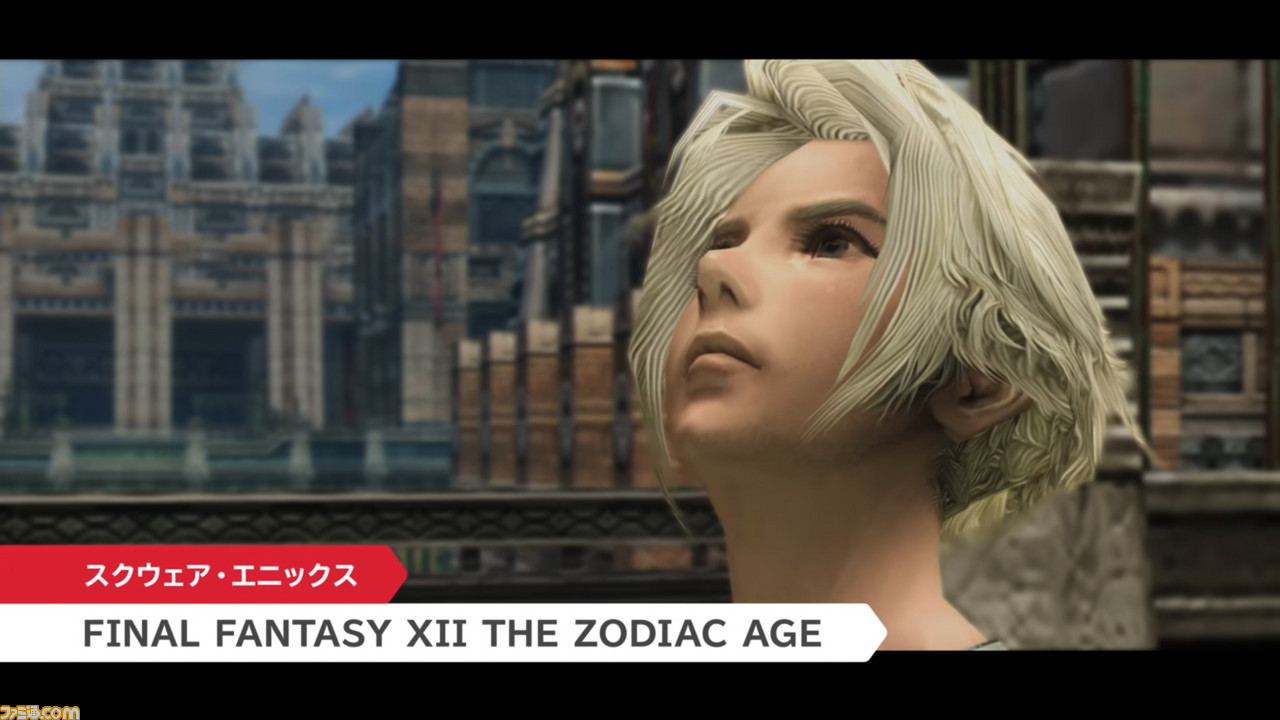 『FFVII』、『IX』、『X』、『X-2』、『XII』の移植、『ワールドオブFF』、『チョコボの不思議なダンジョン』新作がSwitchで発売決定【Nintendo Direct】_07