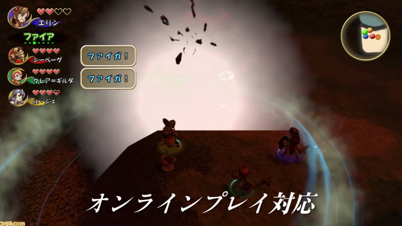 『FFVII』、『IX』、『X』、『X-2』、『XII』の移植、『ワールドオブFF』、『チョコボの不思議なダンジョン』新作がSwitchで発売決定【Nintendo Direct】_03