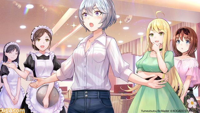 工画堂スタジオが新作『夢現Re:Master』を発表! ジャンルは“キラ☆ふわガールズラブゲーム制作会社ADV”【TGS2018】_06