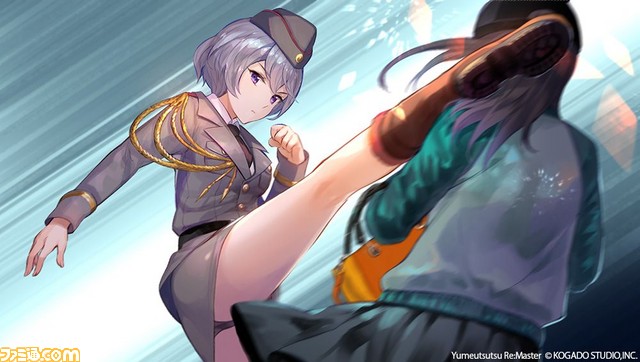 工画堂スタジオが新作『夢現Re:Master』を発表! ジャンルは“キラ☆ふわガールズラブゲーム制作会社ADV”【TGS2018】_04