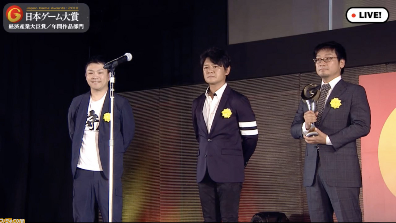 日本ゲーム大賞2018・大賞は『モンスターハンター:ワールド』が受賞! ゲームデザイナーズ大賞は『Gorogoa』【TGS2018】_01