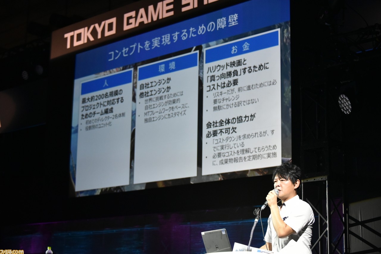 『MH:W』『ニーア オートマタ』『仁王』で世界を制した開発者たちがディスカッション! 国産ゲームが世界で勝つには?【TGS2018】_06