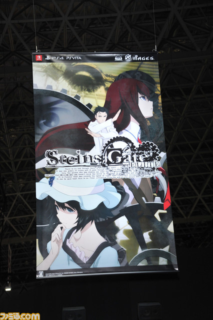 牧瀬紅莉栖役の今井麻美さんがアマデウス紅莉栖と対話!【動画あり】【TGS2018】_06