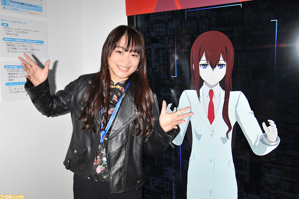 牧瀬紅莉栖役の今井麻美さんがアマデウス紅莉栖と対話!【動画あり】【TGS2018】_01