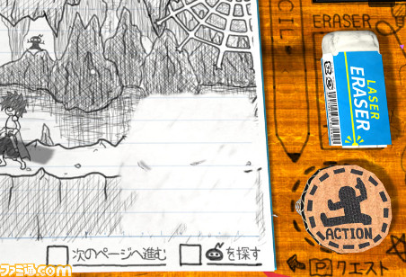 “小学生の手書きRPG”『RPGタイム!』作者を直撃! 発売時期やコンシューマー版も? 3冠を果たし11年かけてTGSにリベンジした……だと!?【TGS2018】_01