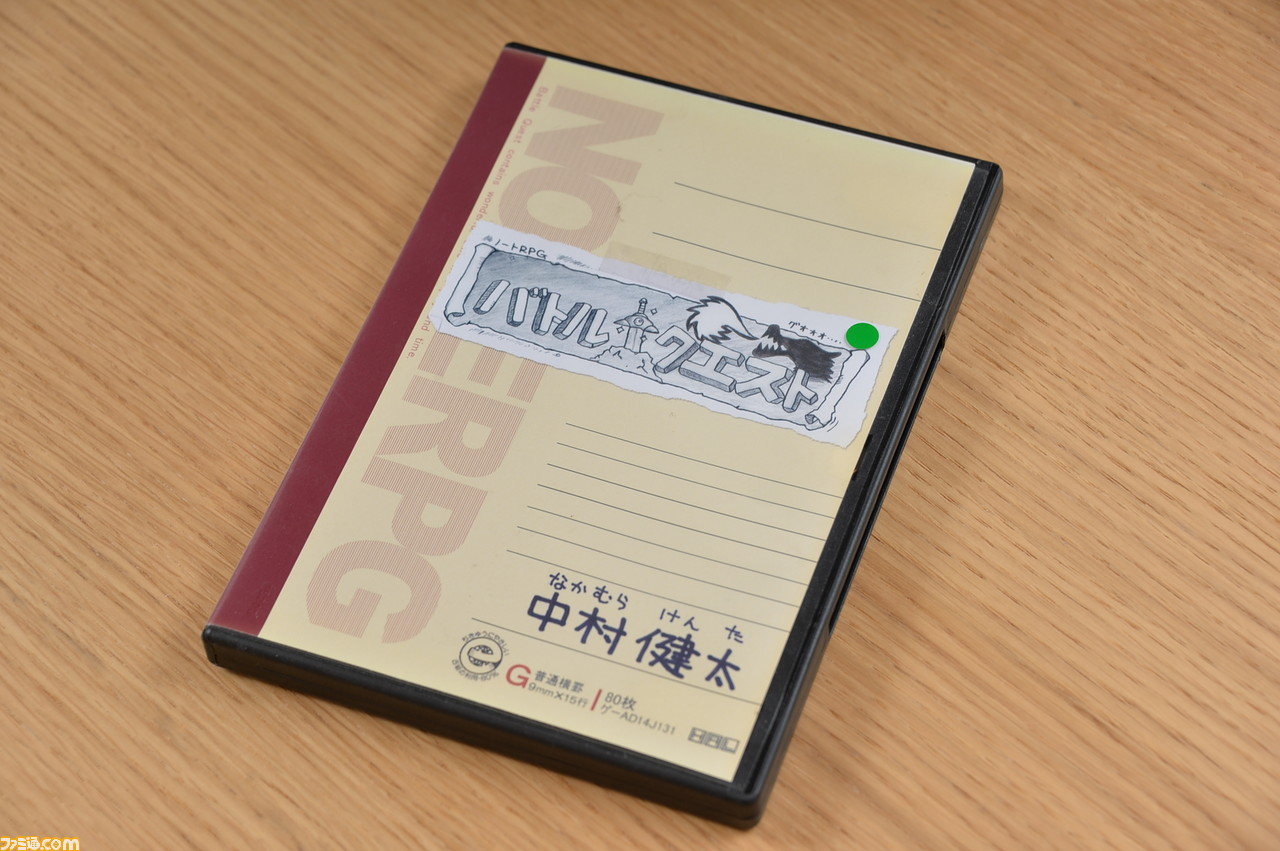 “小学生の手書きRPG”『RPGタイム!』作者を直撃! 発売時期やコンシューマー版も? 3冠を果たし11年かけてTGSにリベンジした……だと!?【TGS2018】_15