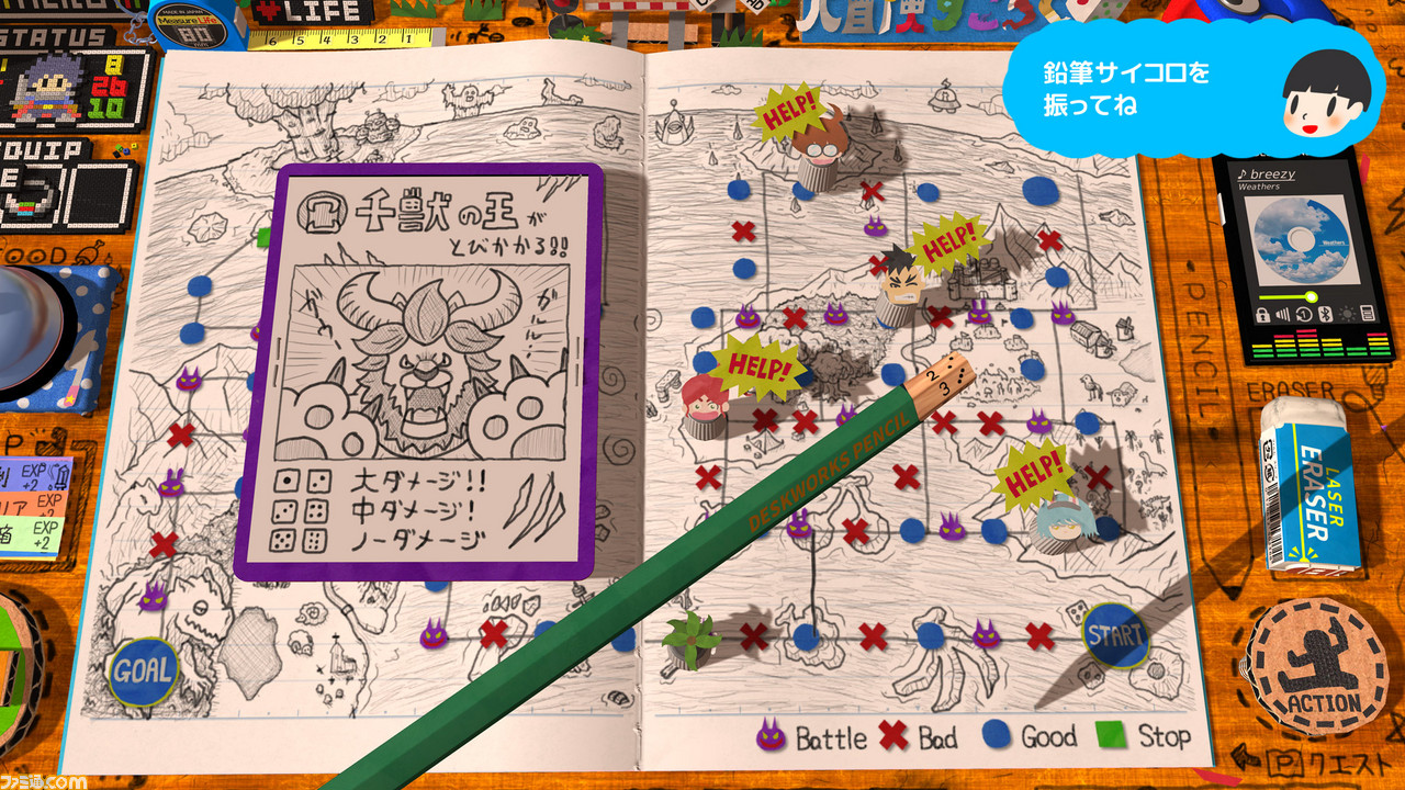 “小学生の手書きRPG”『RPGタイム!』作者を直撃! 発売時期やコンシューマー版も? 3冠を果たし11年かけてTGSにリベンジした……だと!?【TGS2018】_09