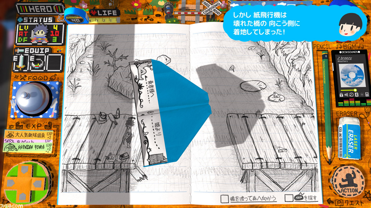 “小学生の手書きRPG”『RPGタイム!』作者を直撃! 発売時期やコンシューマー版も? 3冠を果たし11年かけてTGSにリベンジした……だと!?【TGS2018】_06