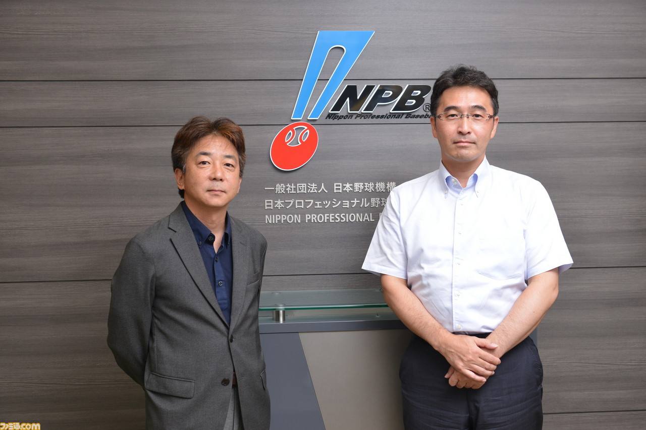 『スプラトゥーン2』×NPBという異色の組み合わせは、イカにして実現したのか? NPBのキーマンにインタビュー_04