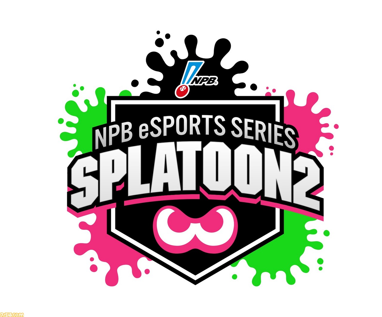 『スプラトゥーン2』×NPBという異色の組み合わせは、イカにして実現したのか? NPBのキーマンにインタビュー_05