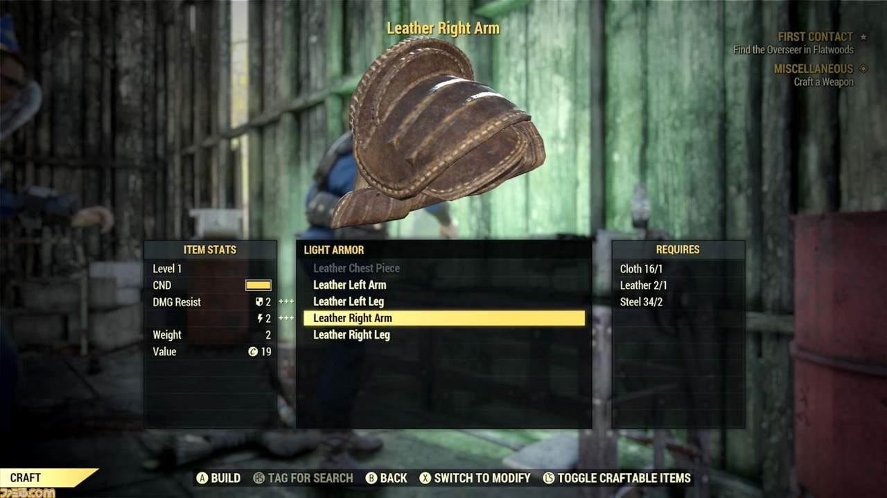 『Fallout 76』舞台となるウェストバージニア州で遊んできたぞ! リアルタイムになったV.A.T.S.やPvPの実際まで、ゲームプレイを一挙紹介_02