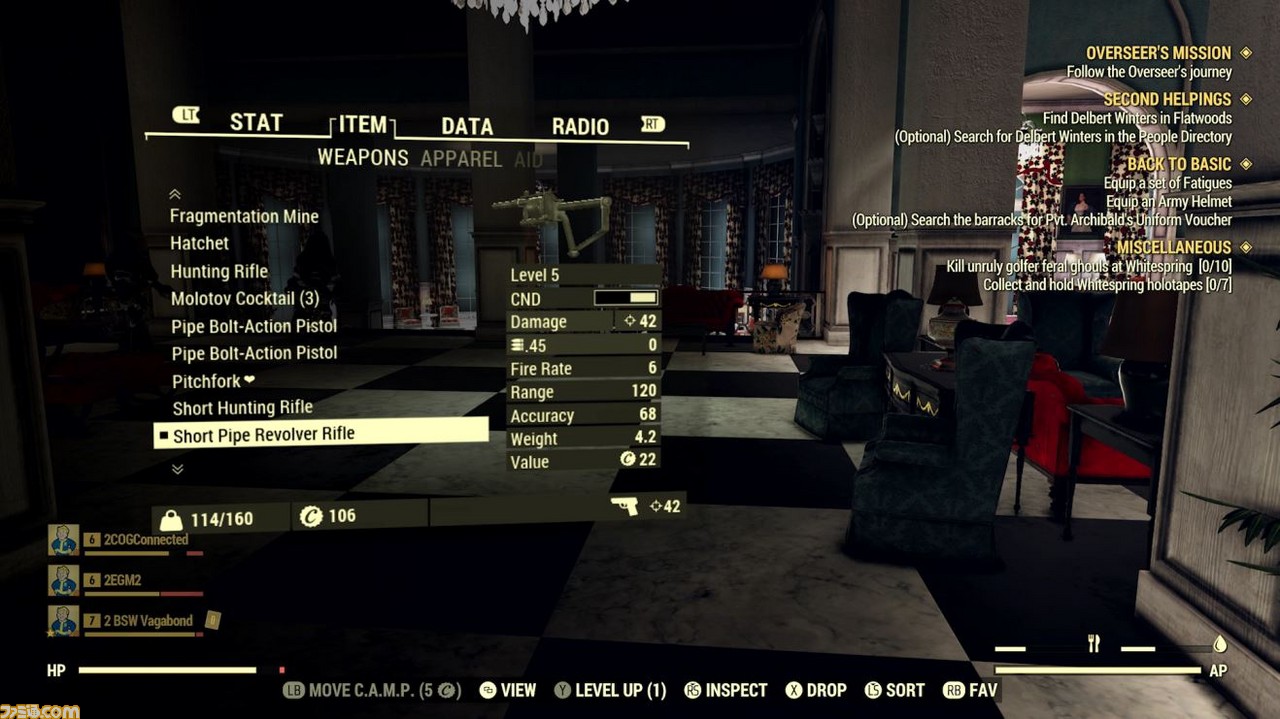 『Fallout 76』リポート第2弾。合同インタビューや実在する場所の比較画像、Perkカードなどの細かいネタまで、ディープな内容をまとめてお届け!_17