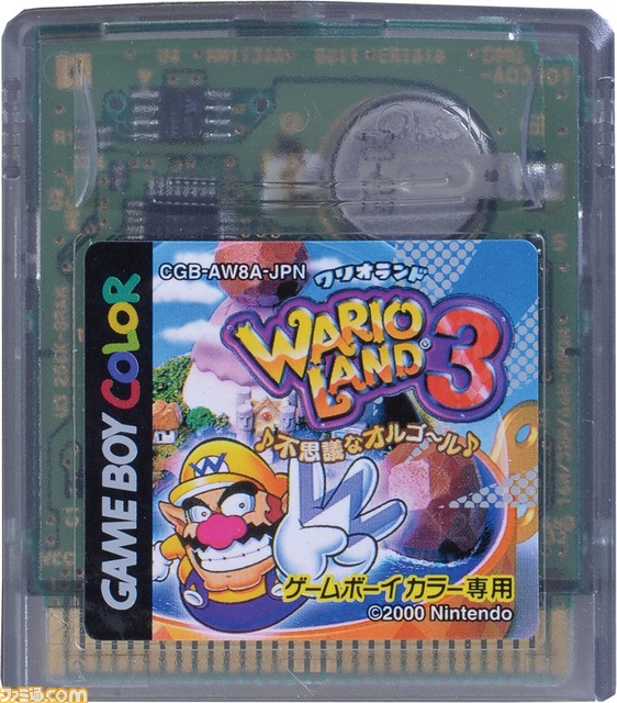 【GBC20周年企画(2)】いちばん売れたゲームボーイカラー専用ソフトは『遊☆戯☆王DM4』! では2位は? GBC専用ソフト販売ランキングTOP10!_38