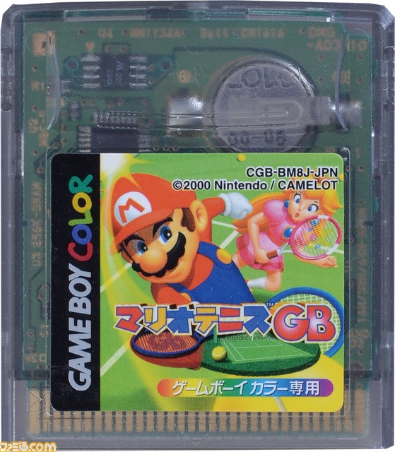 【GBC20周年企画(2)】いちばん売れたゲームボーイカラー専用ソフトは『遊☆戯☆王DM4』! では2位は? GBC専用ソフト販売ランキングTOP10!_32