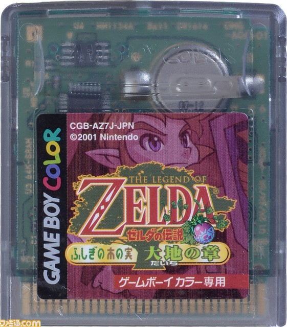 【GBC20周年企画(2)】いちばん売れたゲームボーイカラー専用ソフトは『遊☆戯☆王DM4』! では2位は? GBC専用ソフト販売ランキングTOP10!_16