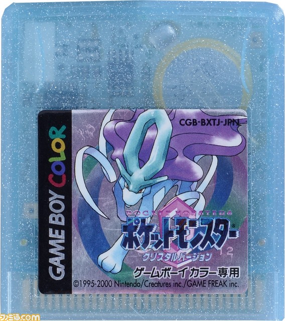 【GBC20周年企画(2)】いちばん売れたゲームボーイカラー専用ソフトは『遊☆戯☆王DM4』! では2位は? GBC専用ソフト販売ランキングTOP10!_09