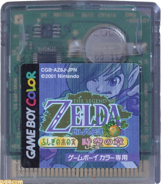 【GBC20周年企画(2)】いちばん売れたゲームボーイカラー専用ソフトは『遊☆戯☆王DM4』! では2位は? GBC専用ソフト販売ランキングTOP10!_15