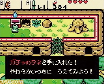 【GBC20周年企画(2)】いちばん売れたゲームボーイカラー専用ソフトは『遊☆戯☆王DM4』! では2位は? GBC専用ソフト販売ランキングTOP10!_18