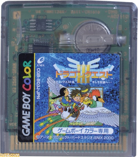 【GBC20周年企画(2)】いちばん売れたゲームボーイカラー専用ソフトは『遊☆戯☆王DM4』! では2位は? GBC専用ソフト販売ランキングTOP10!_23