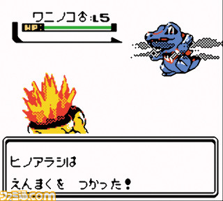 【GBC20周年企画(2)】いちばん売れたゲームボーイカラー専用ソフトは『遊☆戯☆王DM4』! では2位は? GBC専用ソフト販売ランキングTOP10!_11