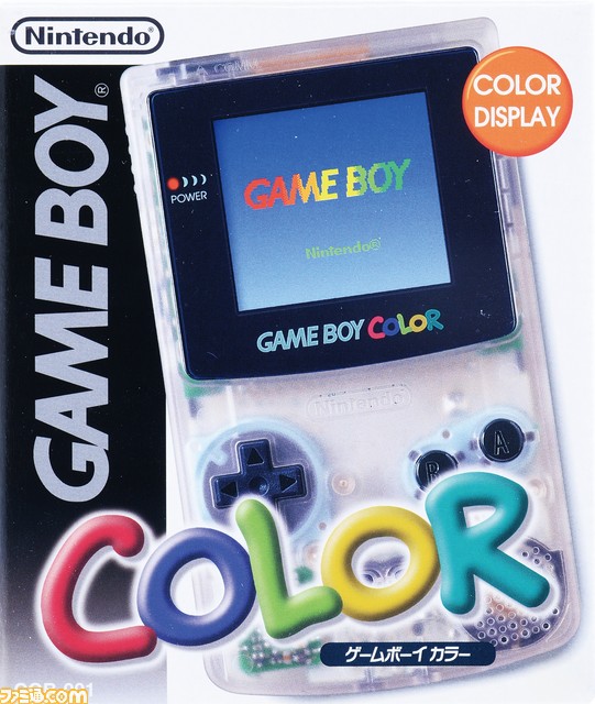 【GBC20周年企画(2)】いちばん売れたゲームボーイカラー専用ソフトは『遊☆戯☆王DM4』! では2位は? GBC専用ソフト販売ランキングTOP10!_41