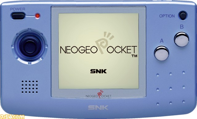 【GBC20周年企画(1)】覚えてる? ゲームボーイカラーのトリビア20連発!_28