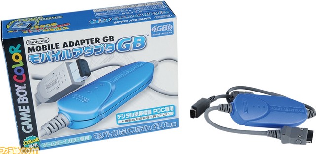 【GBC20周年企画(1)】覚えてる? ゲームボーイカラーのトリビア20連発!_15