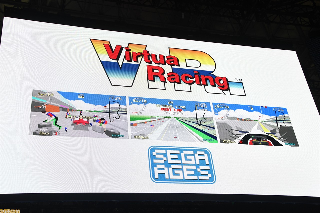 移植希望アンケートの影響は!? セガゲームス“SEGA AGES”の開発陣に今後の展望を聞くロングインタビュー_01