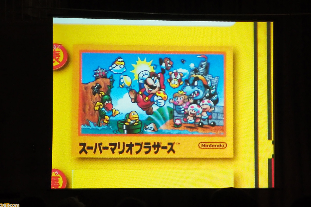 クッパのイメージはスッポン。任天堂のキャラクタービジュアルの礎を作った、小田部羊一氏がみずからの仕事をふり返る_02