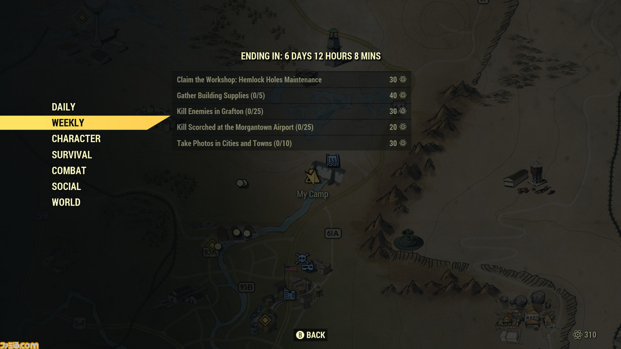 『Fallout 76』βテスト初日プレイリポート――核戦争後の廃墟でのハードなキャンプ&ゴミ拾い生活と、思わぬ出会いから始まる珍道中_01