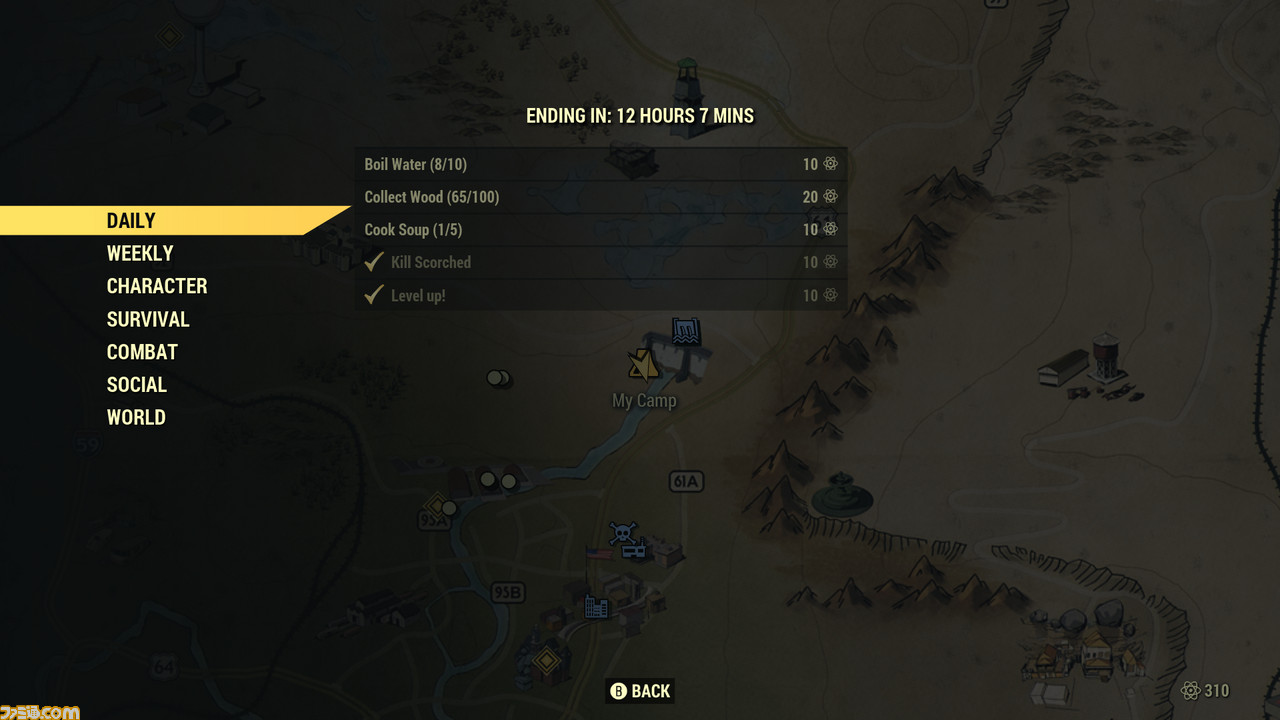 『Fallout 76』βテスト初日プレイリポート――核戦争後の廃墟でのハードなキャンプ&ゴミ拾い生活と、思わぬ出会いから始まる珍道中_02