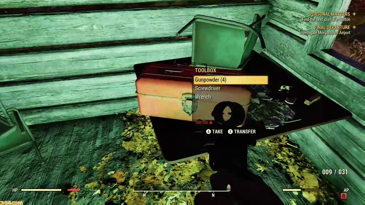 『Fallout 76』βテスト初日プレイリポート――核戦争後の廃墟でのハードなキャンプ&ゴミ拾い生活と、思わぬ出会いから始まる珍道中_10