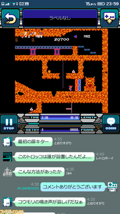 『スペランカー』『ザナック』などレトロゲームが遊び放題&実況配信可能なスマホアプリ『PicoPico』が2019年初旬配信決定。ニコ生“実験放送”では自作ゲームの投稿が可能に_04