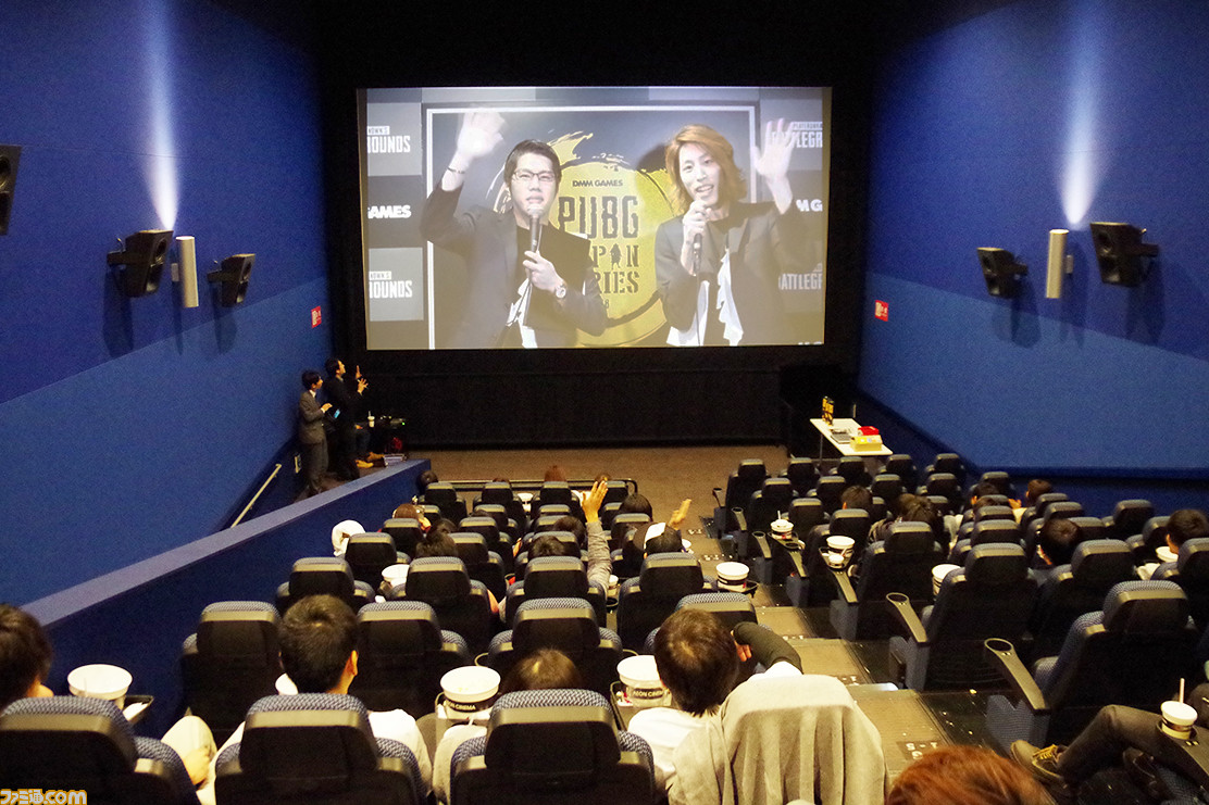 イオンシネマがesportsライブビューイングを続ける理由を訊く「映画館を使ってコミュニティを支えたい」_11