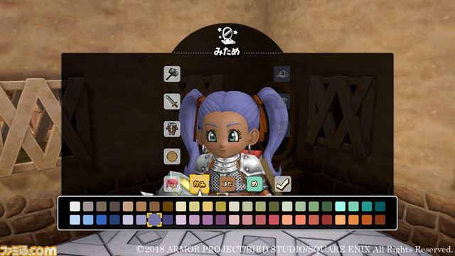 『ドラゴンクエストビルダーズ2』 “マルチプレイ”に関する情報が公開、ほかのプレイヤーと集まってモノづくりを存分に楽しもう!_08