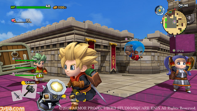 『ドラゴンクエストビルダーズ2』 “マルチプレイ”に関する情報が公開、ほかのプレイヤーと集まってモノづくりを存分に楽しもう!_02