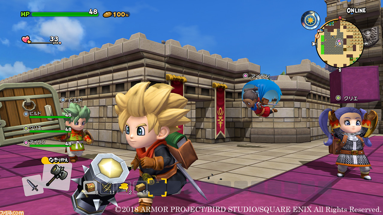 『ドラゴンクエストビルダーズ2』 “マルチプレイ”に関する情報が公開、ほかのプレイヤーと集まってモノづくりを存分に楽しもう!_02