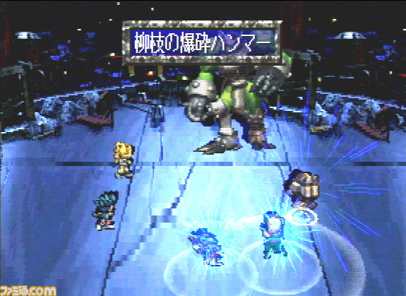 プレイステーション クラシック収録タイトル発表。『サガフロ』、『バイオ ハザード』、『メタルギア ソリッド』、『ペルソナ』など往年の名作続々_03