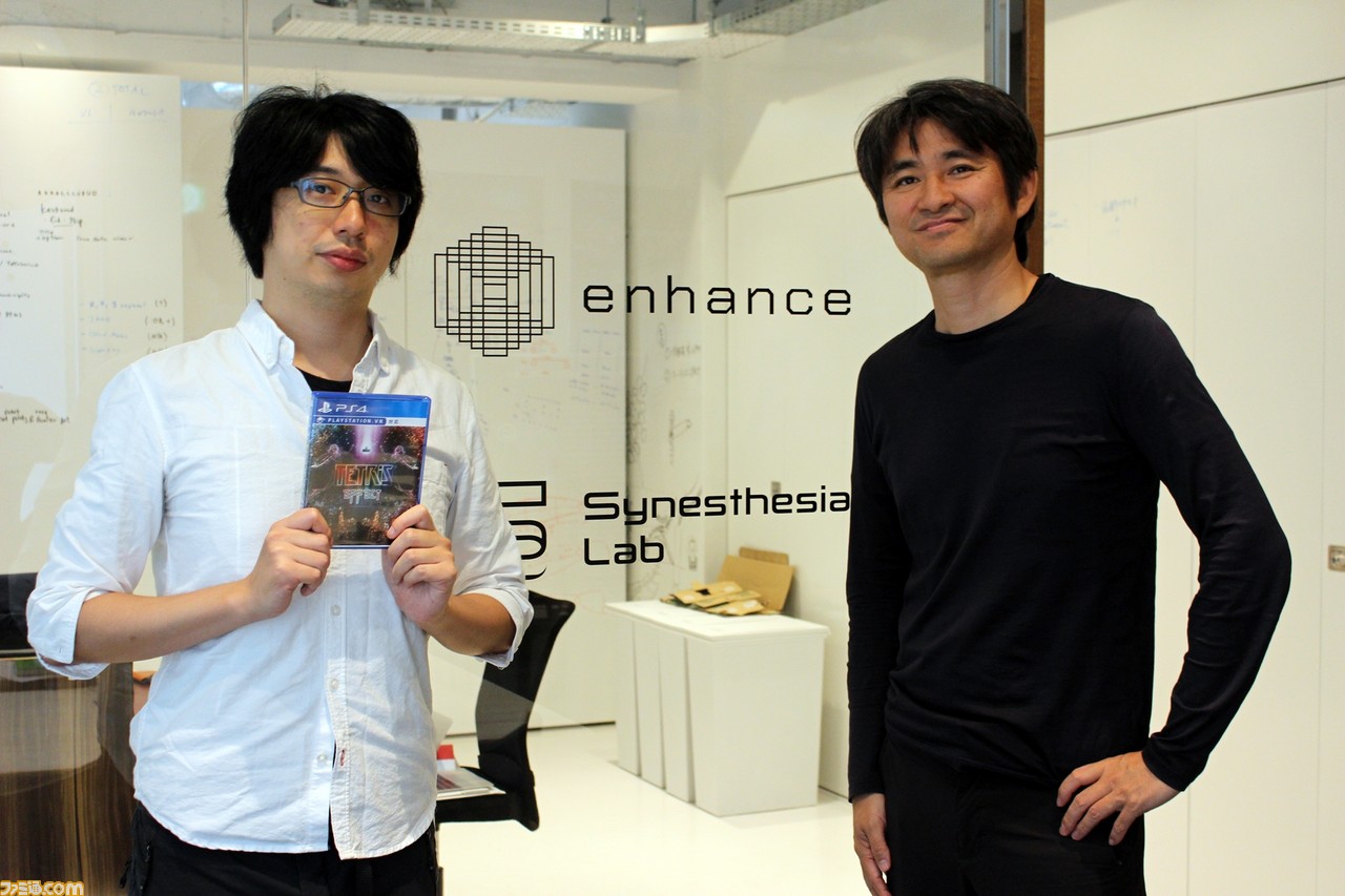 特殊なルールでプレイする“Effect Modes”の詳細やオンラインの仕様も判明! 『テトリス エフェクト』先行プレイリポート_01