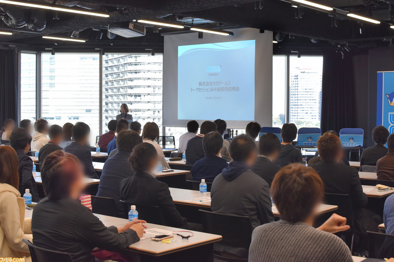 セガゲームスが求めるものとは? 『龍が如く』、『ソニック』シリーズや『PSO2』のプロデューサーおよびディレクター陣が登壇した中途採用説明会の様子をリポート_02