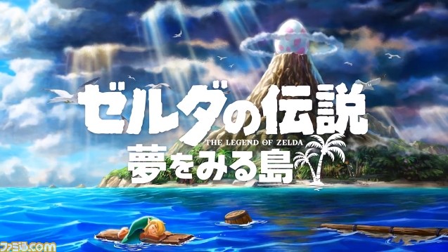 『ゼルダの伝説 夢をみる島』のリメイクがNintedo Switchで2019年に発売決定【Nintendo Direct】_02