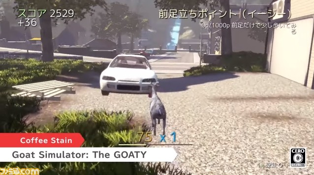 『ゼルダ』新作、プラチナゲームズ完全新作などなど、“Nintendo Direct 2019.2.14”新情報を総まとめ、見逃しはないか要チェック!_07