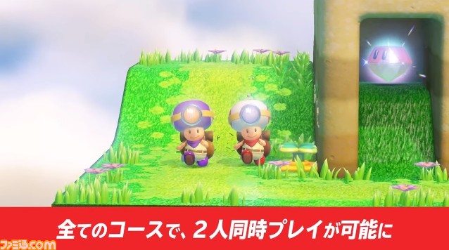 『ゼルダ』新作、プラチナゲームズ完全新作などなど、“Nintendo Direct 2019.2.14”新情報を総まとめ、見逃しはないか要チェック!_02