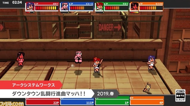 『ゼルダ』新作、プラチナゲームズ完全新作などなど、“Nintendo Direct 2019.2.14”新情報を総まとめ、見逃しはないか要チェック!_08