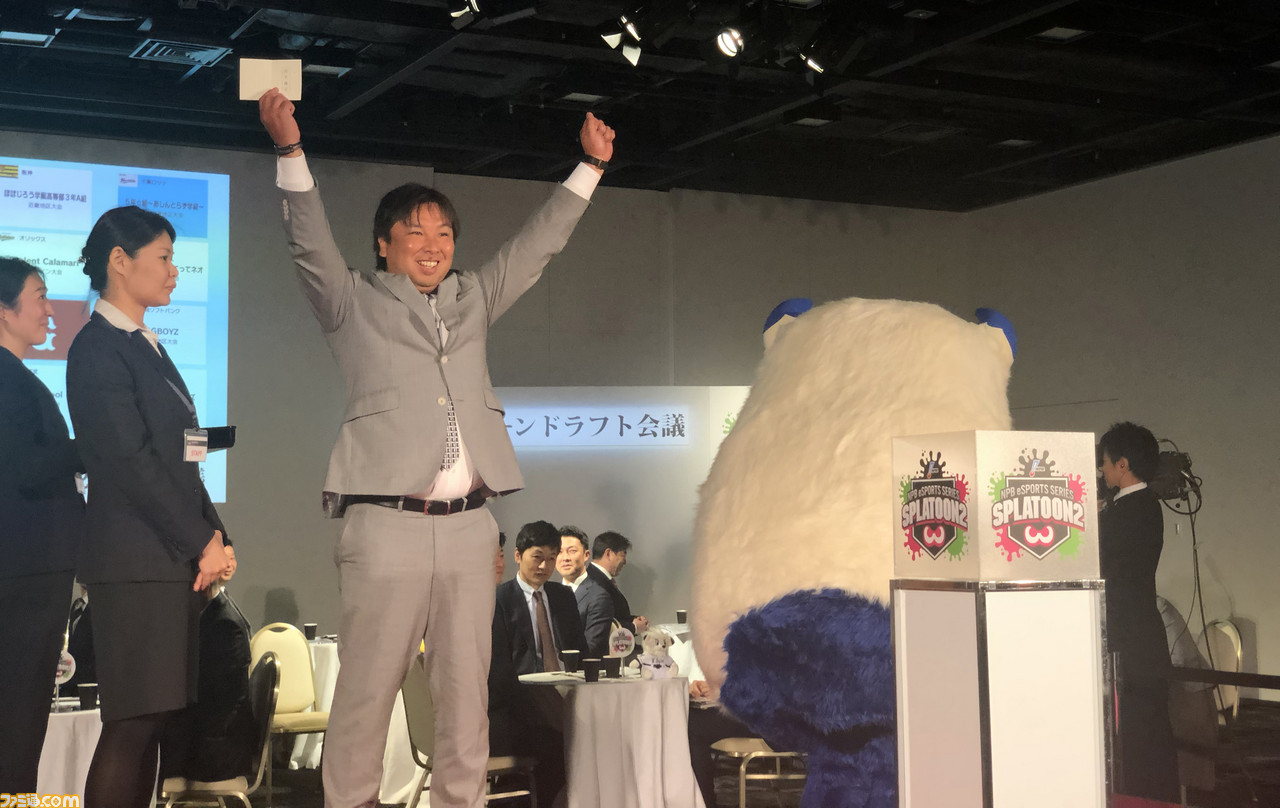 “NPB スプラトゥーン2 ドラフト会議”。GGBOYZは3球団重複で福岡ソフトバンクホークスが指名! オリックスがカラマリなど、12球団の指名結果を速報で一挙公開_03