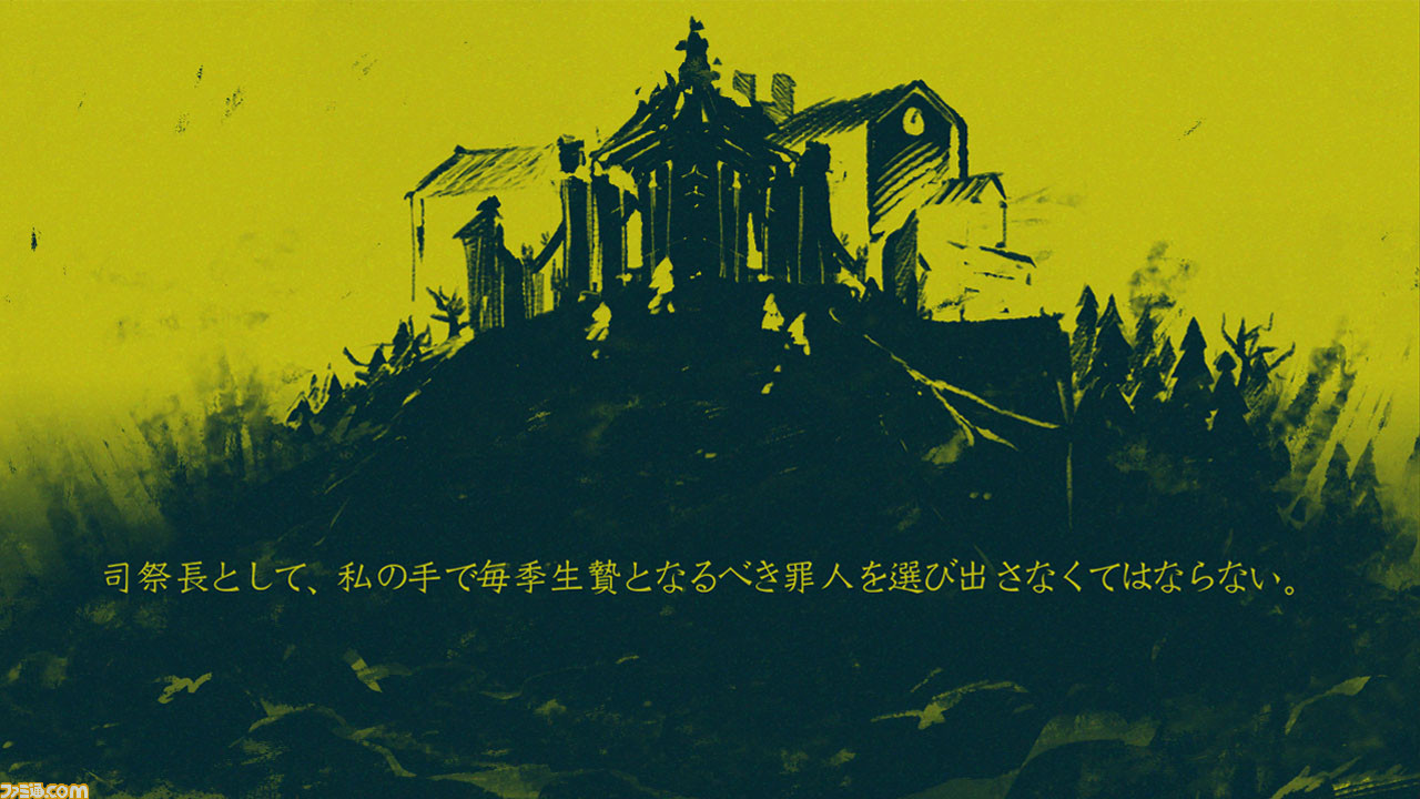 カルト教団を管理する『The Shrouded Isle』は、中間管理職の苦悩が身に染みる“人事ゲー”だった!? Switch版プレイレビュー_08