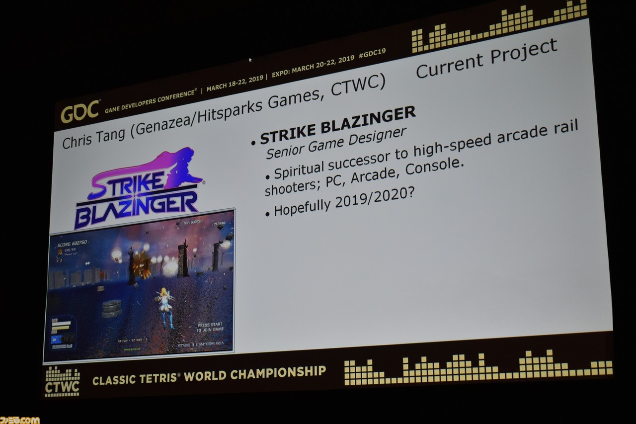 ファミコン版『テトリス』がeスポーツ競技として年々参加者を増やしている理由【GDC 2019】_01