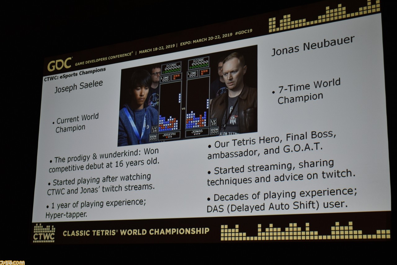 ファミコン版『テトリス』がeスポーツ競技として年々参加者を増やしている理由【GDC 2019】_16